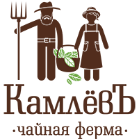 Чайная ферма Камлевъ